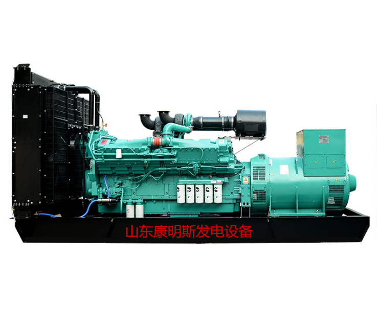 山东康明斯1200KW柴油发电机组