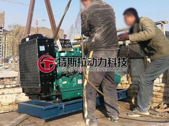 建筑公司采购200KW柴油发电机组一台
