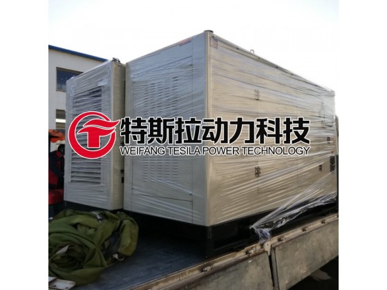 150KW静音箱发电机组已运达天津客户现场